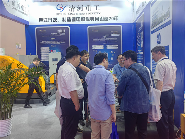 CIBF2024-04_600x450.jpg