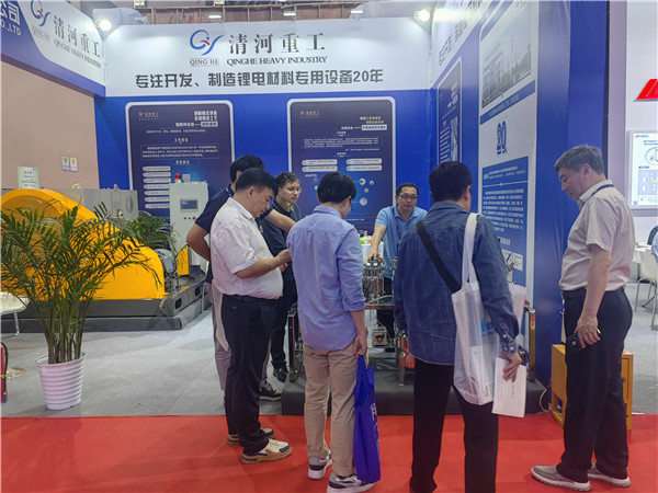 CIBF2024-03_600x450.jpg