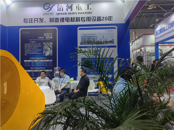 CIBF2024-06_600x450.jpg